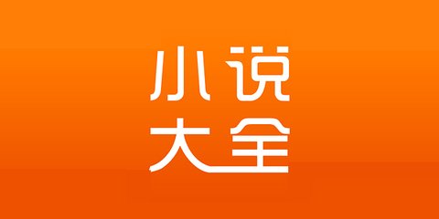 爱博体育官方app